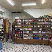 النجف الاشرف • محل كوزمتك • مجهز بالكامل