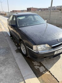 اوميكا • ١٩٩١ • كركوك