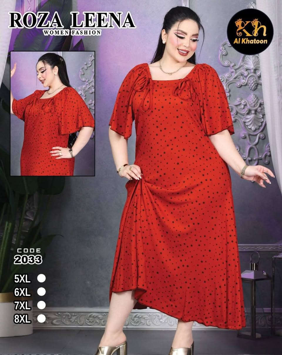 متوفر درزن ونص كشمير مطاط زبده القياسات مكتتوب بالصوره ١٨٠


**إذا كنت صاحب هذا الإعلان وتريد حذفه لأي سبب، رجاءا أرسل رسالة إلى الدعم الفني**