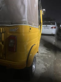 تكتك • 2020 • تحويل مباشر