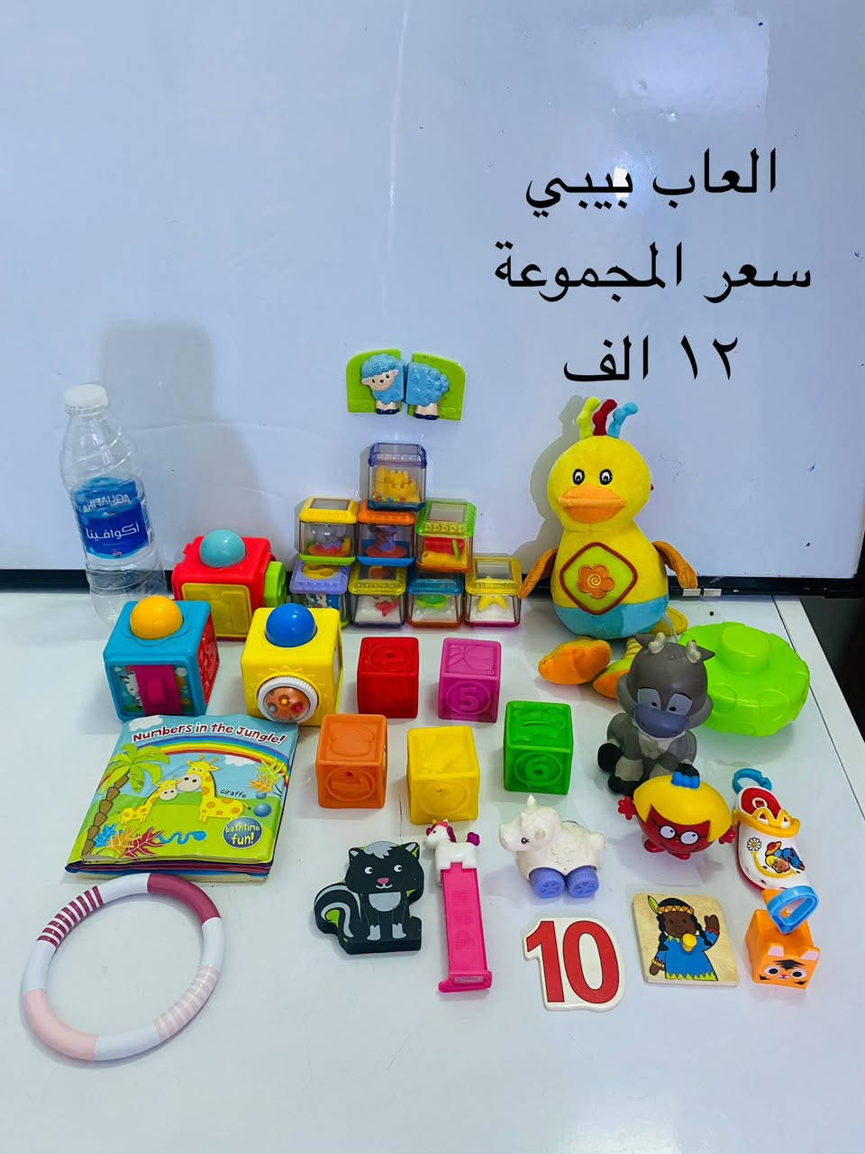 لمزيد من الالعاب الدخول الى صفحة Rs Rose 
توصيل بغداد والمحافظات ٥


**إذا كنت صاحب هذا الإعلان وتريد حذفه لأي سبب، رجاءا أرسل رسالة إلى الدعم الفني**