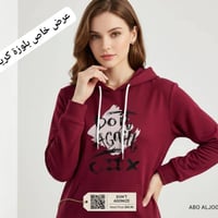 أقوى عرض • تشكيلة واسعة • توصيل وشحن