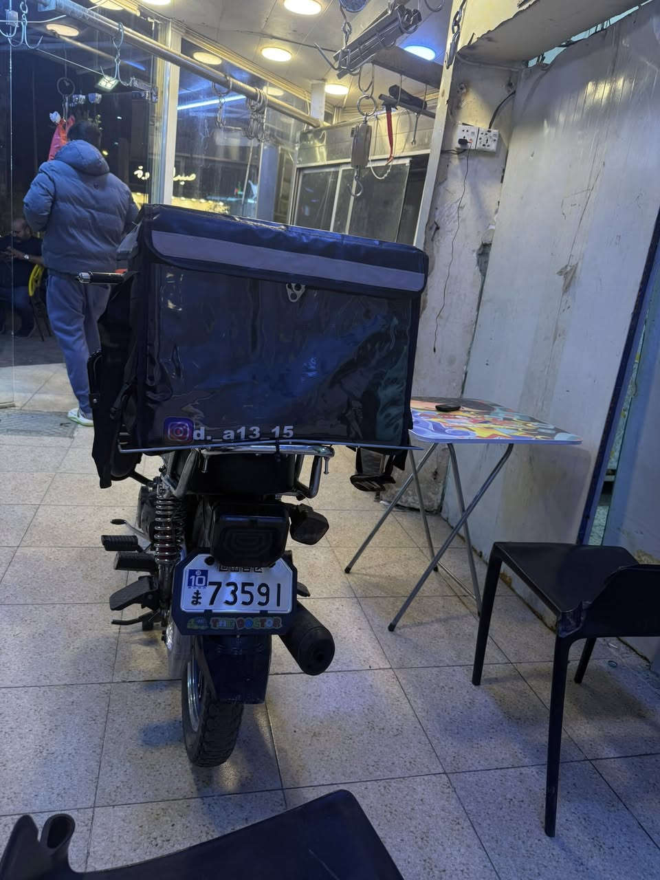 السلام عليكم من رخصه الادمن دراجه سيفان للبيع موديل 24  مدفوع كمرك بس ترقم دراجه كامله عل اخر حبايه مكينه نظيفه ب750 مكاني بغداد  الحارثيه هذا رقمي***********
