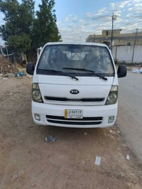 كيا • ٢٠١٥ • رقم بصره