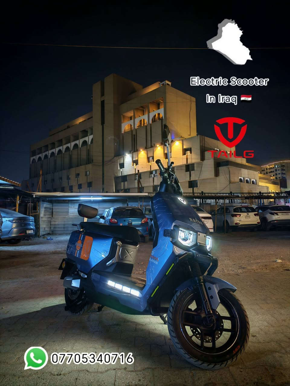 السلام عليكم متابعينا الكرام
توفرت لدينا دراجه ريان وحش الكون مستخدمه ماشيه قليل جداً 
وضعها الحالي أخت الجديده والطگ كارتون شرط ترايك منا للبلد المصنع لل صين 
السعر مليون ومجاله حگ الجيه 
              *********** فراس ابو طه 
العنوان بغــــــــــداد شارع حيفا بالقرب من مدخل الشواكه ووزارة الثقافه
