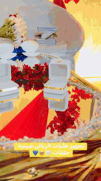 صينية • هدايا • بابل المحاويل