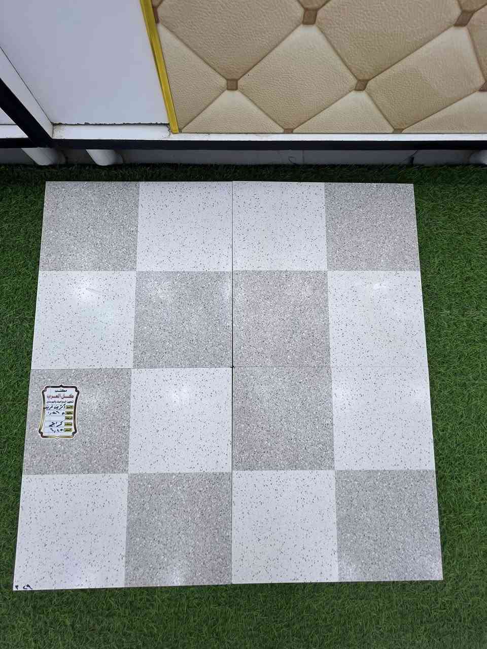 السعر ٦،٠٠٠

___________________________________
يوجد توصيل لكافة قضاء حديثة 
للحجز و الاستفسار 📞 
***********
***********
العنوان _الانبار _قضاء حديثة _ ناحية بروانه 

مجاور مركز الشرطه@@
