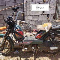 تي في إس • XL100 • طافيه