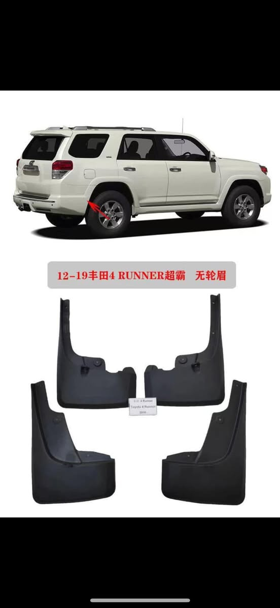 تم توفير فرشه دشبول  جلد 
فور رنر 2011/2024 
السعر 35,000

تم توفير بك لايت
 فور رنر 2014/2024 
السعر  160,000

تم توفير واقيات طين لمتد
فور رنر 2011/2024
السعر 35,000

تم توفير واقيات طين 
فور رنر 2011/2024 
السعر 40.000

تم توفير سيبايه 
فور رنر 2011/2024  
السعر 160,000الف 

للاستفسار والطلب يرجى مراسله الرقم الاتي
***********

يتوفر توصيل الى كافه محافضات العراق
