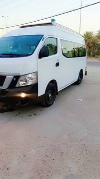 نيسان البيع 2019 كفالة ماء عدة صفحة باب سلايت بية خسفات ماء معمرة صدر ...