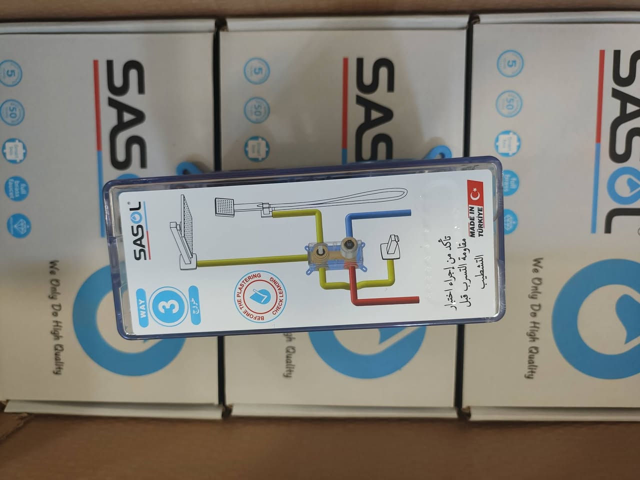 ***********
ايهاب ***********
