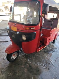 تكتك للبيع • بابل شوملي • كفالة عامة