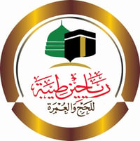 رحلة برية • مكة ٦ ليالي • المدينة ٣ ليالي