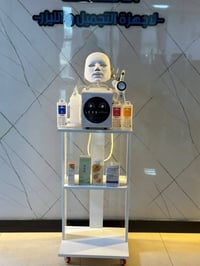 مع اقتراب موعد العيد المبارك دللي زبائنك بجلسات احترافية للتخلص من تعب...