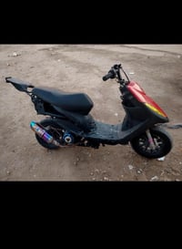 ماكس عدله • قفل • للبيع