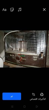 صوبات • مستعجل • مكاني التراث