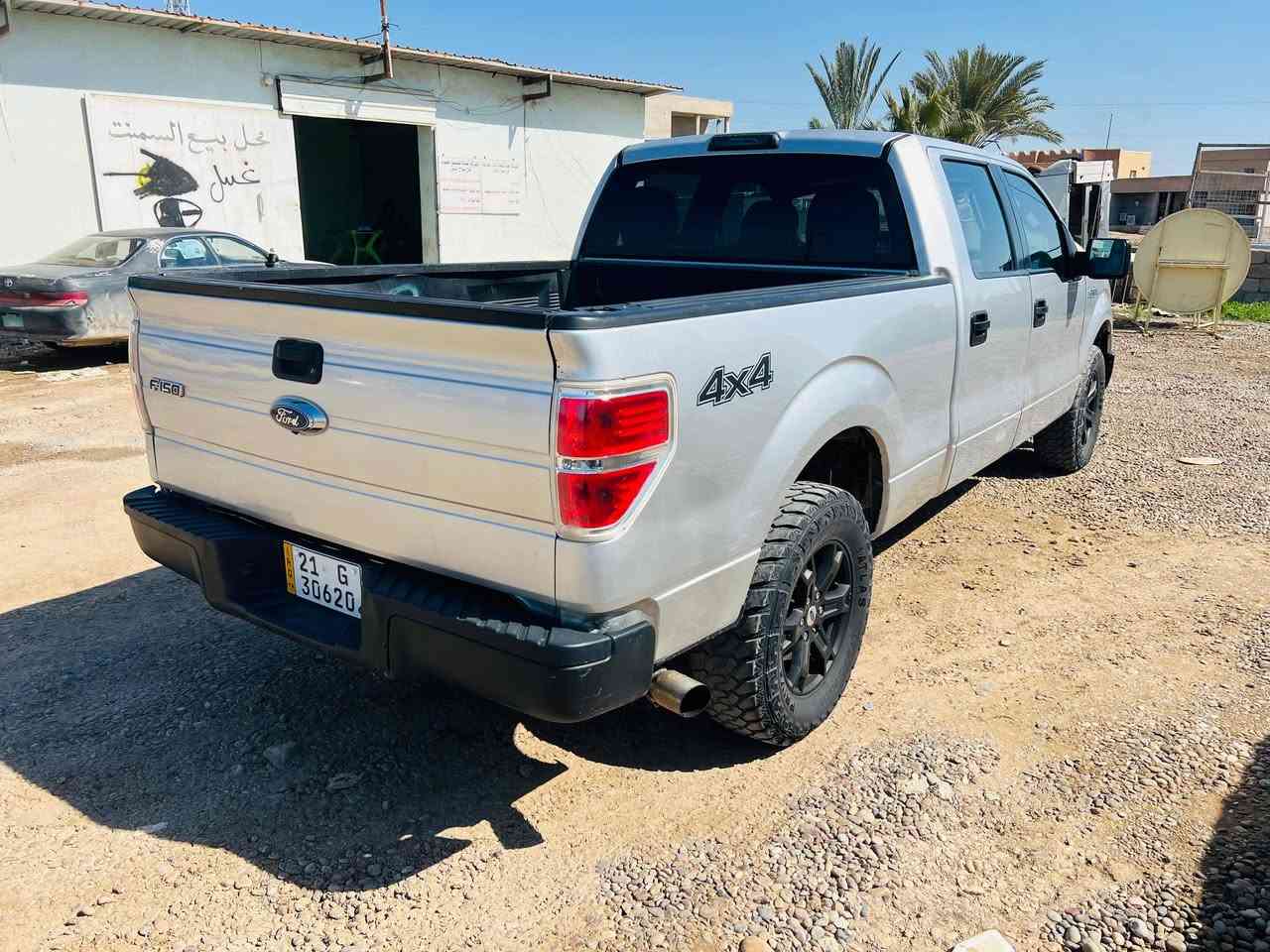 #للبيع 
    فورد   2010    F150    
مكينة V8     4.6
بصمة شاشة  كشنات جلد 
تايرات جبلي صدر محرك كير شرط
#كلين عدا بارد بسيط جوة قبغ البانزين   سونار موجود بلصور 
السعر 135 💲 
الاتصال 
***********
***********
مكان السيارة 
صلاح الدين الشرقاط اسديرة :
