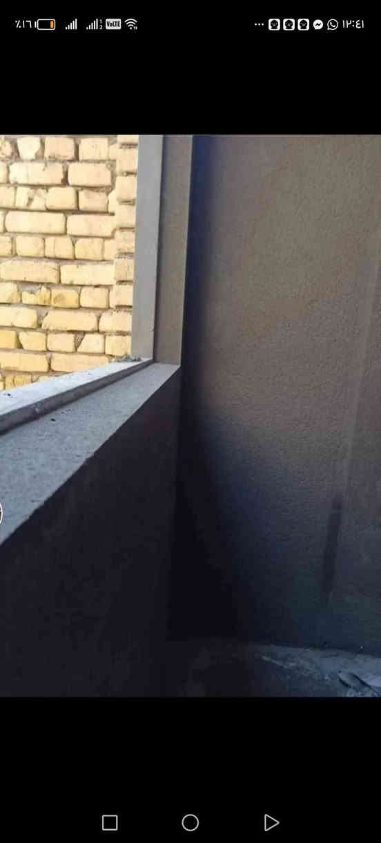 سلام عليكم خلفه لبخ ومخمر في البصره *********** متفرق حالين
