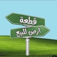 مقاطعة الظخيره • ٢٥٠م • طابو باسمي