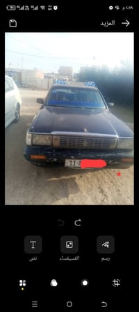 سوبر سيدان • موديل ١٩٩٠ • رقم بغداد