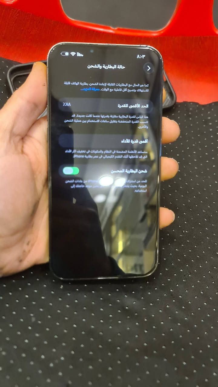 13 برو ماكس باله ياباني دبل شريييح هذاكره 256 بطاريته 88% دبل شريحه نضافه فوول للبيع 700 الف او مراوس بايفون حسب القناعه


**إذا كنت صاحب هذا الإعلان وتريد حذفه لأي سبب، رجاءا أرسل رسالة إلى الدعم الفني**