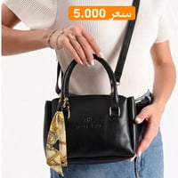حقائب بناتية • جودة عالية • ٢٥×١٧ سم