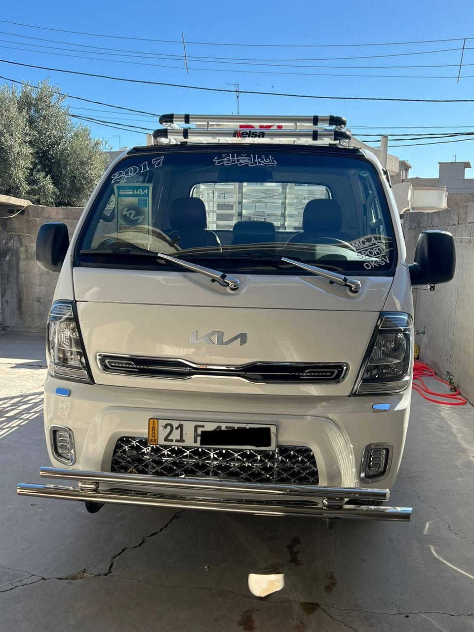 سلام عليكم كيا 4000 سوپەر بي سبوخ موديل 2017 بؤ جواني بونيتوو لايتي كراوةتة 2024 بؤنيتي بيلاديشي ماوة لةكةليةتي كيروو مةكينة اكسل تاية كامل تةبريت بي مشكيلة جايزة سيارةكة لةناو ئيشيشة رةقم سةنةوي تا 2029 مانكي 9 ية جةمجة جلال حداد نوية بؤي بةستراوة  بؤ زانيني نرخ ***********
