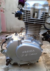 مكينة • موديل 2020 • كربلاء