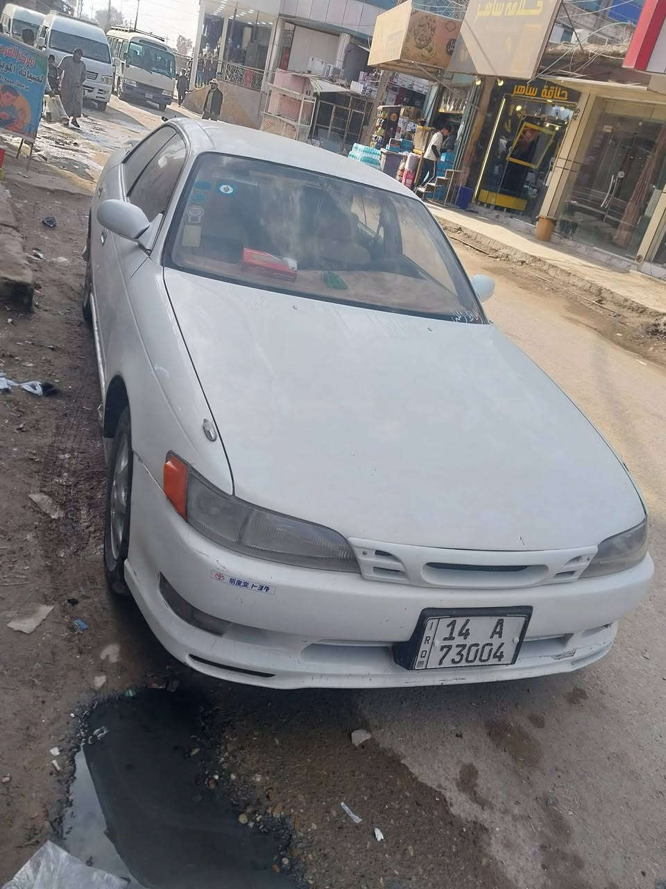 سلام عليكم
سلام عليكم مارك نفخ مكفوله كص ونغل وضربه صبغ جماليه 
سياره جاهزه لايت زنون شاشه مكينه كير ونجي تبريد ثلج 
مراوس ترهم بس كون عندك فرق بسياره اقل شنو عندك نزل 
***********
السعر ٦٢ وبيها شوي مجال شوي مجال 
العنوان البصره الزبير
