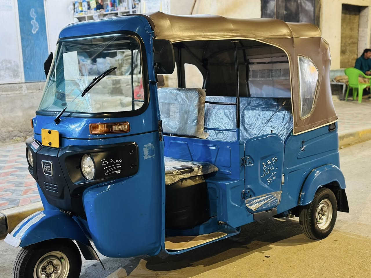 سلام عليكم لبيع٢٣وكيله سيد وسام تكتك كفاله عامه  سعر٩٤٠٠بيهً مجال شراي ينتصل***********
