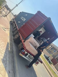قنفات تركية • دواوين • ضمان