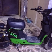 R9 • ٤١٥كم • شخط