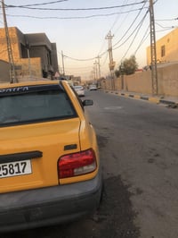 سايبة 18 • تبديل ب سبكترا • ديوانية