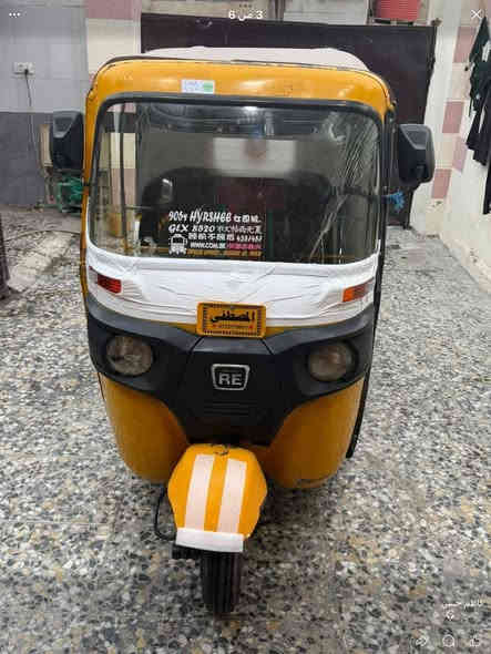 ألسلام عليكم تكتك للبيع مديل 2018 شهر 12 أوراق المصطفى كاملات كشر مكفوله من الصبغ والضربه المعجون  بيه شوي بل صفحه مكينه ناعمه تخبل السعر 3400 😍***********
