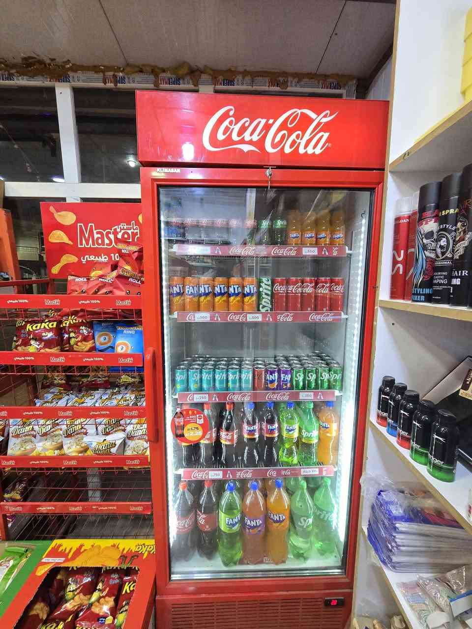 ماركت للبيع – موقع زين
المحل جاهز للشغل، مساحة جيدة، بضاعة كاملة، ثلاجات + رفوف.

الإيجار مناسب، والمكان يخدم أكثر من شارع.

سبب البيع: تفرغ لعمل آخر.

السعر مناسب وقابل للتفاوض الجاد فقط.

للتواصل خاص

الموقع حي رمضان مقابل معهد الرياضه

للتواصل وللاستفسار اتصال على 

الرقم   *********** / ***********📞
