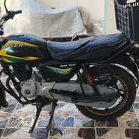 بوكسر • ١٥٠ • ٢٠٢٠
