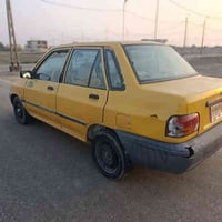 ٢٠١١ • رقم نجف • مرشوش