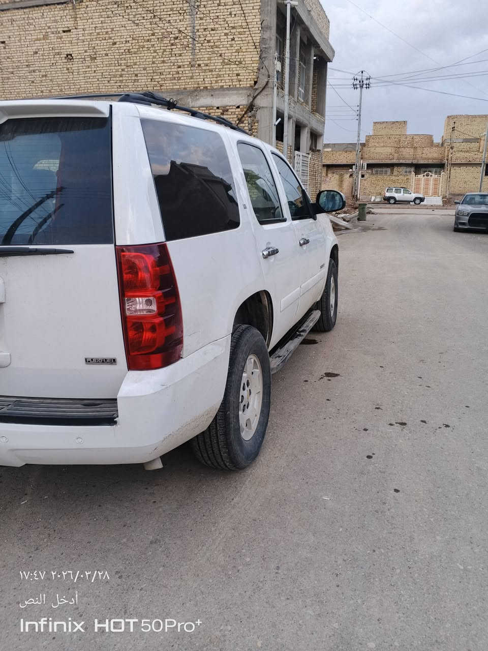 موديل 11 كفاله من الكص وفتح شاصي ونتربول جاهزه سياره سعر ميه وعشره وبيه مجال بصيط شراي يتصل ***********
