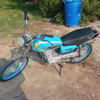 دراجه فول • مكفولة من السرقة • بابل ناحيه النيل