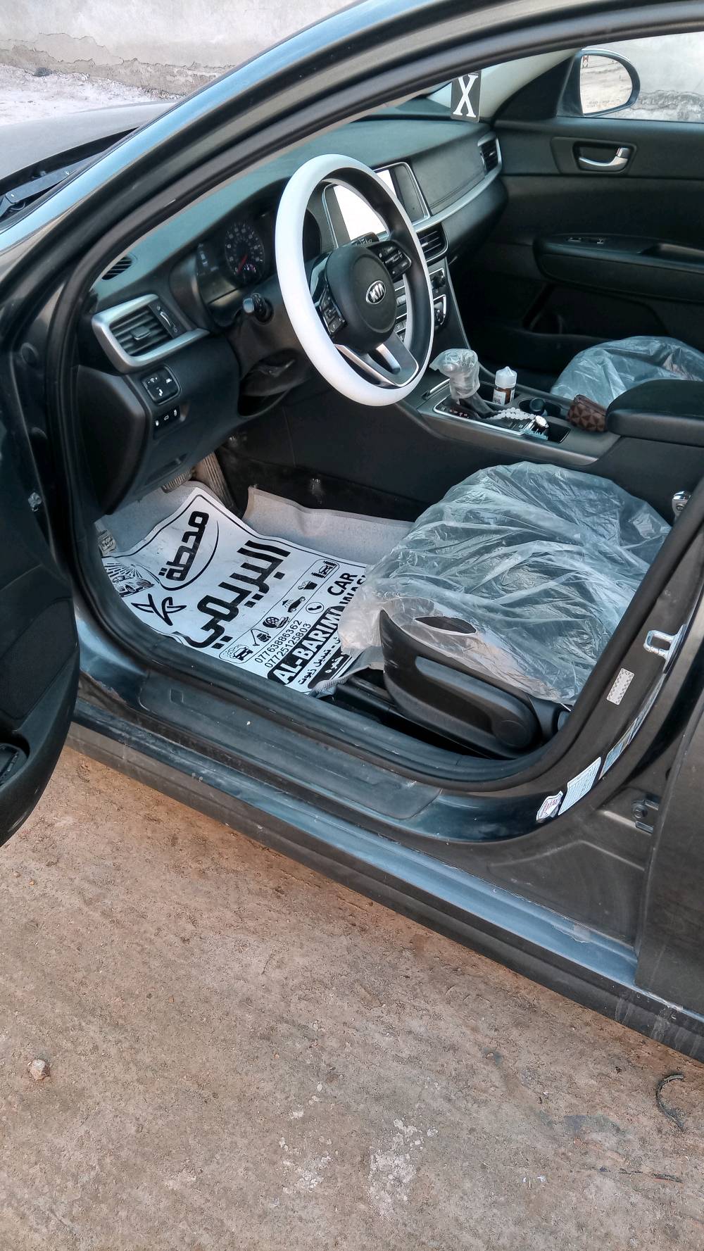 سلام عليكم اوبتما 2020
سياره جديد ماشيه 98 ميل 
حداديه جديد 
زوج تايرات جدد 
تبريد جديد 
سياره مامتعوبه مال عسكري 
لون نفطي 
موصفات 
تحكم ستيرن جهتين 
اشاير بل مري 
شاشه جبير 
لد ترحيب 
لايتات زنون 
مكينه Gdi
كير مكينه مكفولات 
وارد امريكي 
بيها 3قطع امريكا 
هنا بل عراق بيها باب صدر جاملغ خلفي بارد 
باب سياق تعديل لون عابر على باب خلفيه 
سيارة رقم اربيل راعيه من حله 
مكان سياره بابل 
