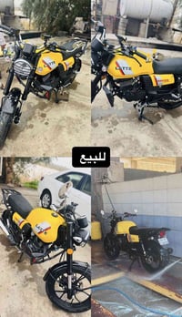 دايوان لايتي • ٢٠٢٥ • باسمي