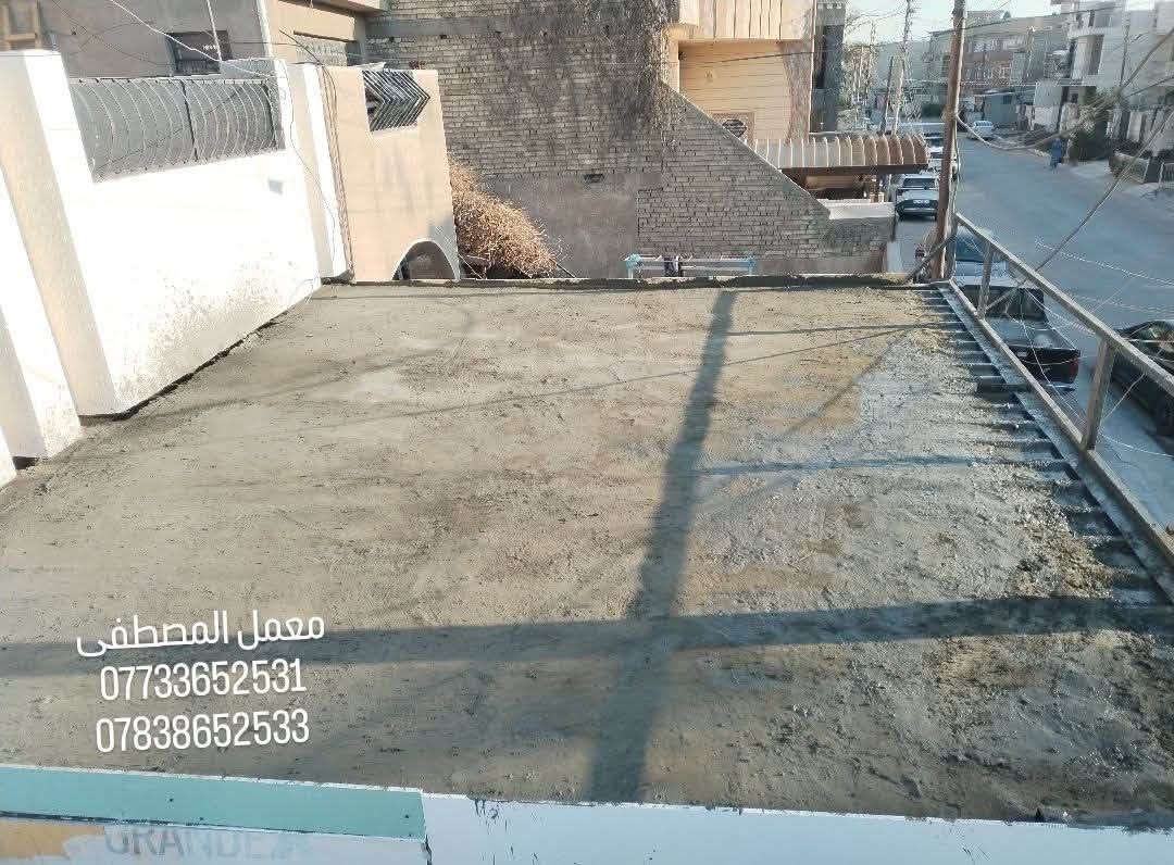 رايد تبني سندويش 🏡 او تسوي ديكور  🧱 وما تعرف وين ترووح  🤔
تشوف بالفيس هواي شركات وهواي اسعار مختلفه  ومتعرف منو تختار ومنو الاحسن  ومنو الشغله مرتب 🤵🏼‍♂🧐  
معمل المصطفى  لعمل كرفان السندويج وحداده عامه  🗼🗼 راح تسهلك الاختيار 😉 
شايل هم السعر  راح نخليك انت تختار السعر  💲 
شايل هم الوقت راح نخليك انت تختار الوقت  🕐  
ويه معمل  المصطفى  🗼 خلي بالك مرتاح  واطمئن 
كل ما عليك ان تتصل برقم المعمل  🏢   وراح يتواصل وياك  الكادر 👷🏼 وتثبت موعد 🕐 ويجي يخططلك شغلك الي تريده بافضل طريقه 🥇 واجود عمل 👌🏻  
رقم           ***********  
***********بي واتساب 
#سندويش
#برادات _لحم 
#انواع #البرادات 
#غرف نوم 
#صحيات
#باب بي في سي 
#شباك بي في سي 
#مطابخ
#محلات
#مشتملات
#مخازن 
#كل شي من السندويش
متوفر نوعيه سندويش #ضد الحريق 
#ضد #الحريق  حسب الطلب
#كبنك   
#جميع #انواع #الكبنكات 
#مخزن
#درج   #درج خارجي
#مكتب
#قاعه
#قاعات
#كبنك #كهربائي
