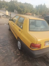 نضيفه • كفاله محرك وكير • رقم ١٥ بغداد