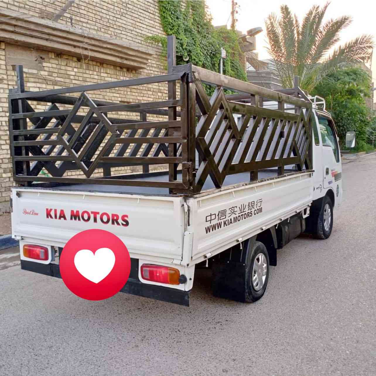 للبيع
كية حمل ام عيون 
***********
***********
