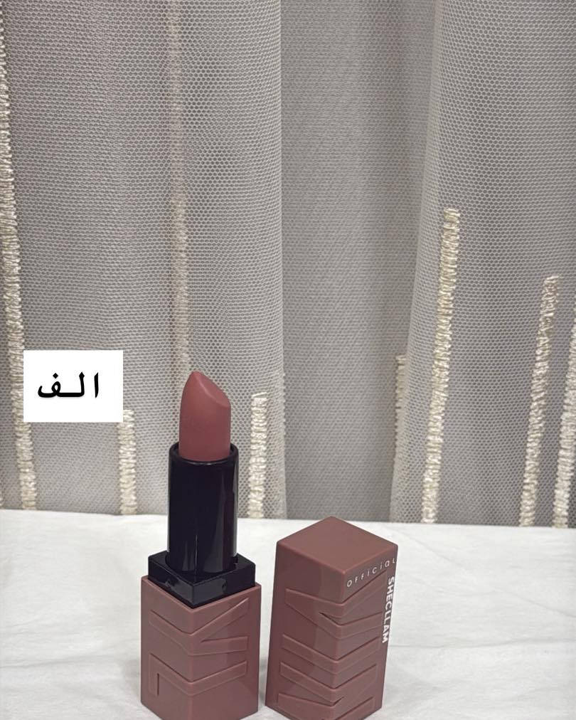 تخفيضات بناتي لحكو قطع اخيره #مكياج #مكيب #ملابس #تسوق #عروض #تخفضيات #توصيل


**إذا كنت صاحب هذا الإعلان وتريد حذفه لأي سبب، رجاءا أرسل رسالة إلى الدعم الفني**