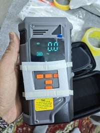 جطل • منفاخ • للبيع