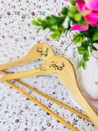 تعلاقه خشب • حفر حسب الطلب • توصيل لجميع المحافظات