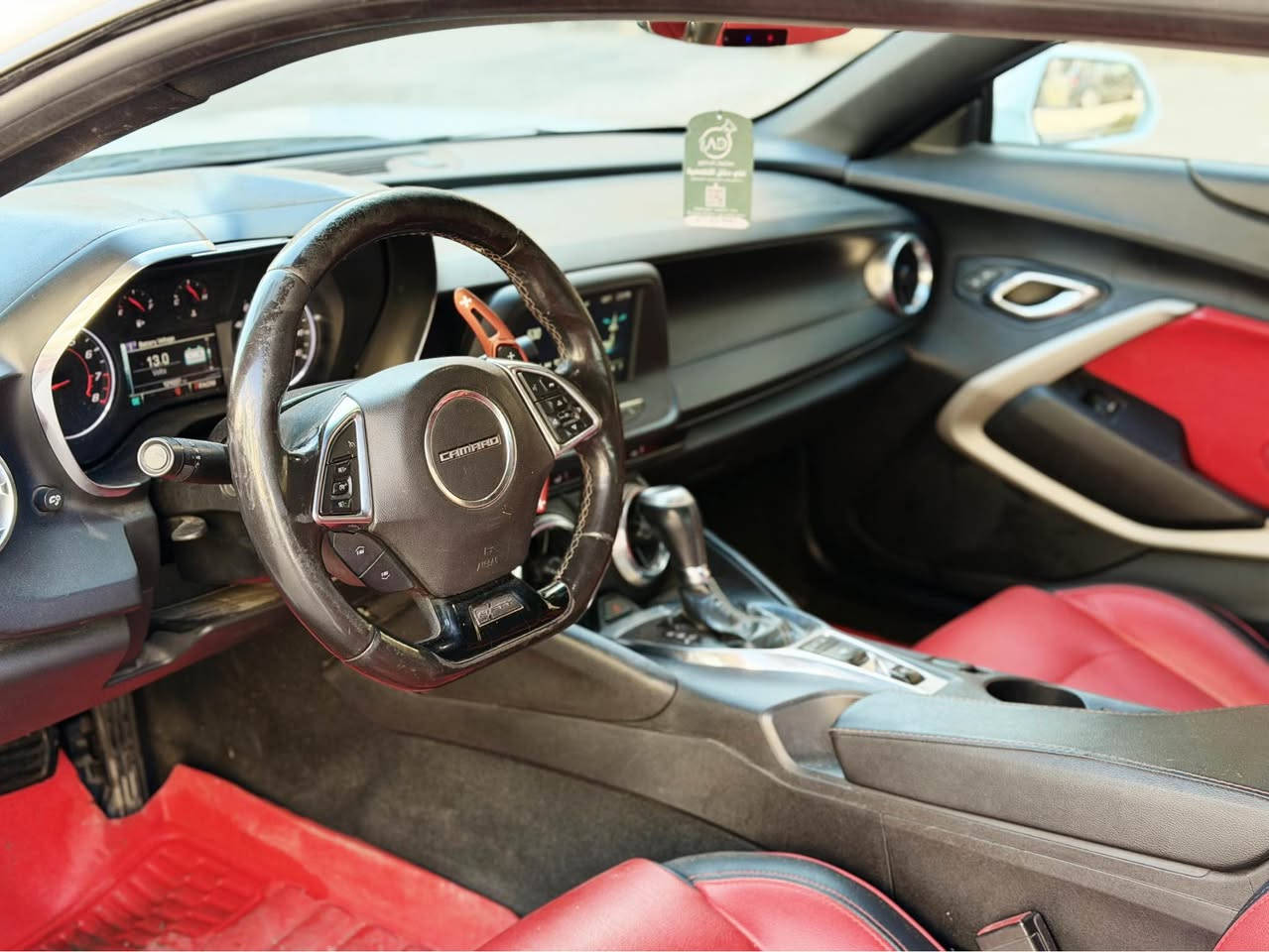 كمارو ٢٠١٧ فول عدا الفتحة
نسخة الفيفتي احتفالية ال٥٠ سنة
(خمسينية)
حادثهة طخة بالجاملغ فقط شرط السونار و الجاملغ نفسه مصلح
و الحادث مرفق بالمنشور
رقم اربيل دولي جديد بسمي شرط التحويل او وكالة تدلل 
Rs سلندر ٦
كير اوتو
جديدة السيارة
شاشة
كامرة
حساسات
كشنات جلد
كشنات كهرباء 
سستم صوت
تدفئة بالكشن
مودات قيادة
شفتات
ب118$ ورقة و بيهة مجال بسيط
*********** بغداد, العراق
