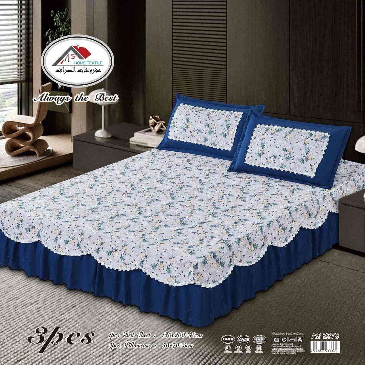 شرشف قطني صيفي 3 جهات نزال  يتوفر توصيل


**إذا كنت صاحب هذا الإعلان وتريد حذفه لأي سبب، رجاءا أرسل رسالة إلى الدعم الفني**