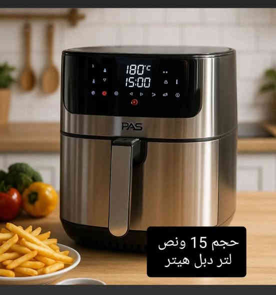 جديد / المجمع الألماني للأجهزة المنزلية/ للحجز و الأستفسار مراسلة الصفحة
     أو عل واتساب/                         
         *********** حلة
